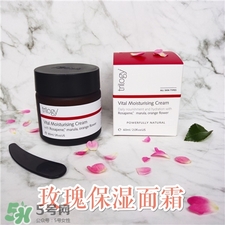 趣樂活面霜好用嗎?trilogy面霜怎么樣? 趣樂活面霜好用嗎?trilogy面霜怎么樣?