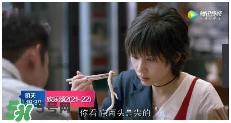 蛔蟲面怎么做？蛔蟲面的做法