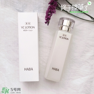 haba柔膚水怎么用?haba柔膚水使用方法 haba柔膚水怎么用?haba柔膚水使用方法