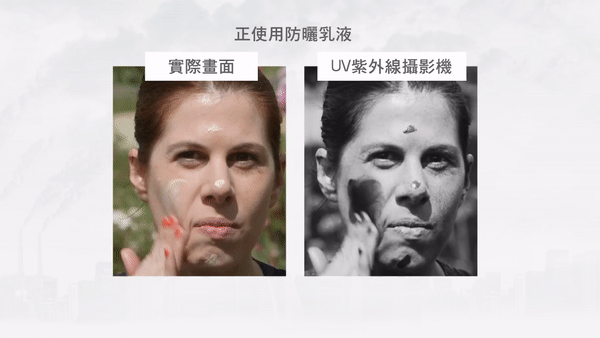 安耐曬好用嗎？安耐曬怎么樣？