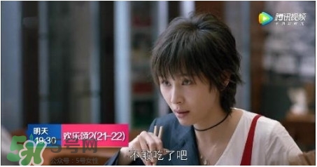 蛔蟲面是什么面？蛔蟲面哪里有？