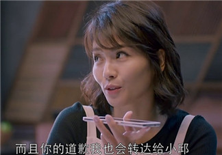 蛔蟲面是什么面？蛔蟲面哪里有？