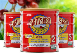 愛思貝奶粉怎么樣？愛思貝奶粉簡介說明