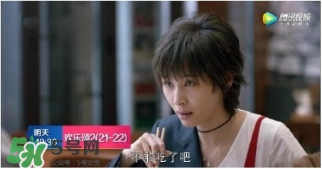 蛔蟲面怎么做？蛔蟲面的做法