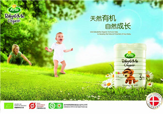 Arla奶粉是哪個國家的品牌？Arla奶粉產(chǎn)地是哪里？