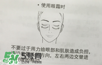 松下美容儀使用方法 松下美容儀怎么用 松下美容儀使用方法 松下美容儀怎么用