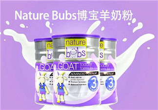 Bubs奶粉是哪個國家的品牌？Bubs奶粉產(chǎn)地是哪里？