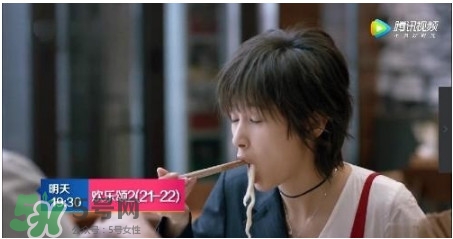 蛔蟲面是什么面？蛔蟲面哪里有？