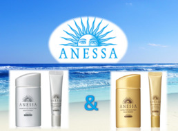 安耐曬好用嗎？安耐曬怎么樣？