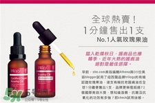 Trilogy是什么牌子?Trilogy是哪個(gè)國(guó)家的? Trilogy是什么牌子?Trilogy是哪個(gè)國(guó)家的?