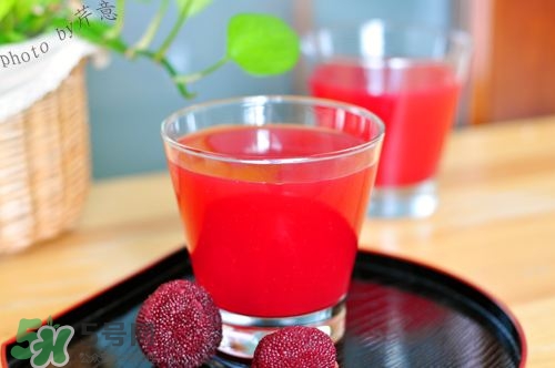 楊梅汁孕婦能喝嗎？楊梅汁怎么做？