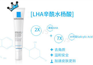 理膚泉K乳怎么用？理膚泉K乳好用嗎