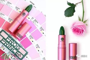 lipstick queen青蛙王子口紅試色 lipstick queen綠色口紅試色圖 lipstick queen青蛙王子口紅試色 lipstick queen綠色口紅試色圖