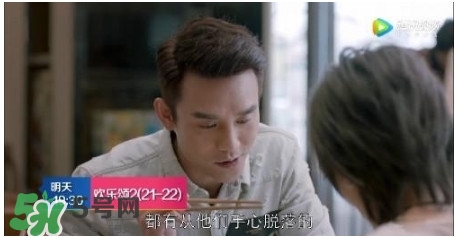 蛔蟲面怎么做？蛔蟲面的做法