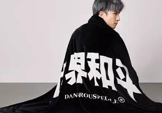 上上謙火鍋店好吃嗎？上上謙火鍋店味道怎么樣？