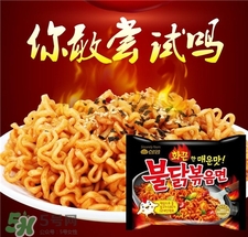 吃火雞面會胖嗎?吃火雞面怎么解辣? 吃火雞面會胖嗎?吃火雞面怎么解辣?