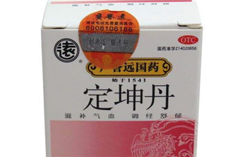 定坤丹怎么吃？定坤丹怎么服用？