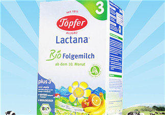 特福芬奶粉下架原因 福特芬有機奶粉為什么下架？