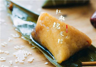 真空包裝的粽子要放冰箱嗎？真空包裝的粽子能在冰箱放幾天？