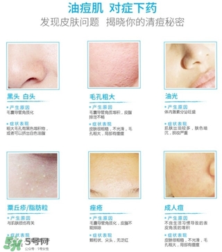 理膚泉K乳怎么用？理膚泉K乳好用嗎