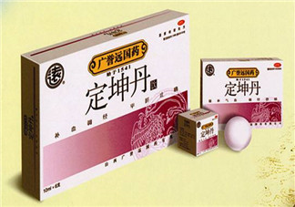定坤丹的功效與作用 定坤丹有什么用處？