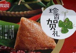 思念速凍粽子要煮多久才熟？思念速凍粽子怎么煮？