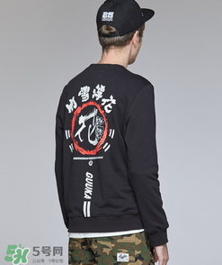 guuka古由卡是什么牌子？古由卡衣服質(zhì)量怎么樣？