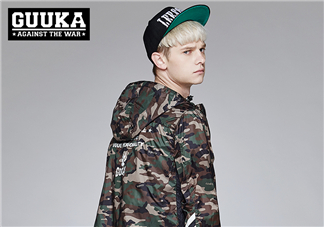 guuka古由卡是什么牌子？古由卡衣服質(zhì)量怎么樣？