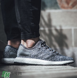 adidas pure boost grey多少錢？阿迪達斯pure boost專柜價格