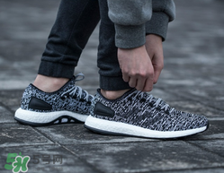 adidas pure boost grey多少錢？阿迪達斯pure boost專柜價格