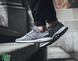 adidas pure boost grey多少錢？阿迪達斯pure boost專柜價格
