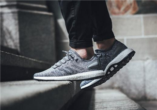 adidas pure boost grey多少錢？阿迪達斯pure boost專柜價格