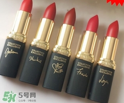 歐萊雅口紅色號(hào)_歐萊雅口紅試色圖 歐萊雅口紅色號(hào)_歐萊雅口紅試色圖