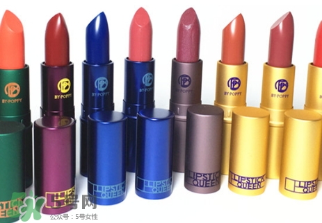 lipstick queen口紅唇膏色號試色 口紅皇后口紅唇膏試色 lipstick queen口紅唇膏色號試色 口紅皇后口紅唇膏試色