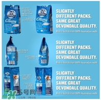 德運(yùn)奶粉怎么沖泡?德運(yùn)奶粉保質(zhì)期多久?