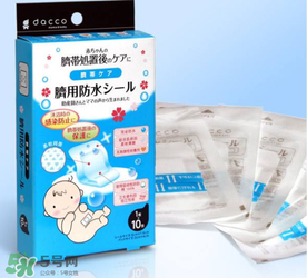 護(hù)臍貼用到什么時(shí)候？護(hù)臍貼用多久？