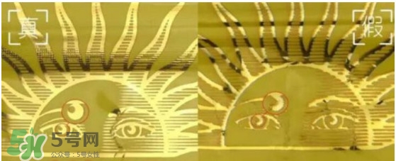 安耐曬真假鑒別2017款 安熱沙真假辨別2017版