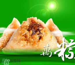 紅豆粽子怎么包？紅豆粽子的包法圖解