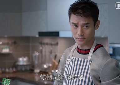 雙標是什么意思？雙標有什么含義？