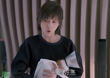 雙標是什么意思？雙標有什么含義？