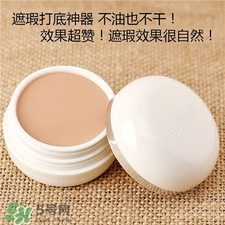 粉底膏哪個牌子好 粉底膏排行榜 粉底膏哪個牌子好 粉底膏排行榜