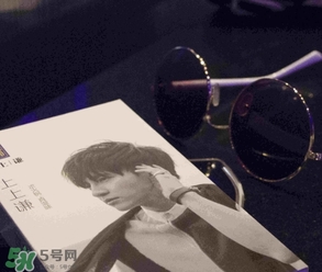 上上謙菜單價(jià)格_上上謙火鍋價(jià)目表_上上謙人均消費(fèi) 上上謙菜單價(jià)格_上上謙火鍋價(jià)目表_上上謙人均消費(fèi)