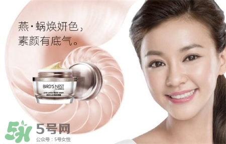 屈臣氏燕窩沁潤(rùn)蝸牛素顏霜好用嗎_怎么樣 屈臣氏燕窩沁潤(rùn)蝸牛素顏霜好用嗎_怎么樣