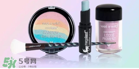 wet n wild濕又野獨角獸系列有哪些_多少錢_試色_怎么樣 wet n wild濕又野獨角獸系列有哪些_多少錢_試色_怎么樣