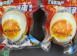 真空包裝的咸鴨蛋是熟的嗎？可以直接吃嗎？