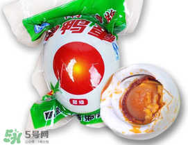 真空包裝咸鴨蛋能放多久？真空包裝咸鴨蛋保質(zhì)期