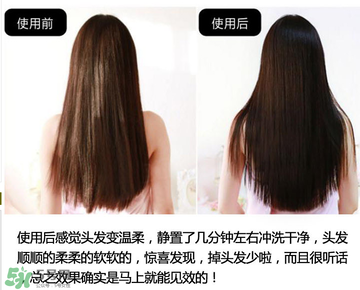 前男友發(fā)膜大概多少錢？前男友發(fā)膜價(jià)格