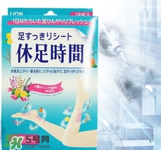 休足時(shí)間多少錢？休足時(shí)間日本價(jià)格