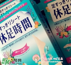 休足時間貼哪里？休足時間怎么貼？