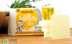 賀壽利Healtheries奶片怎么樣？ 賀壽利Healtheries奶片好不好？